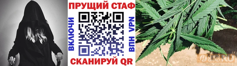 Магазин наркотиков Невьянск ГАШИШ  Альфа ПВП  Меф 