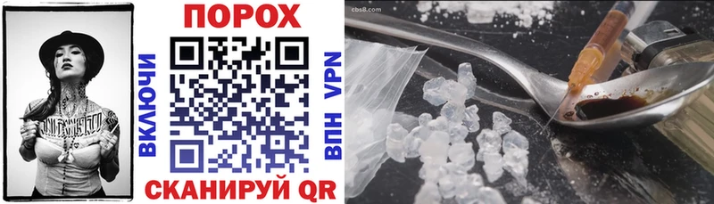 купить наркотики цена  Невьянск  Amphetamine Розовый 