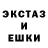 МЕТАДОН кристалл Kay Dah
