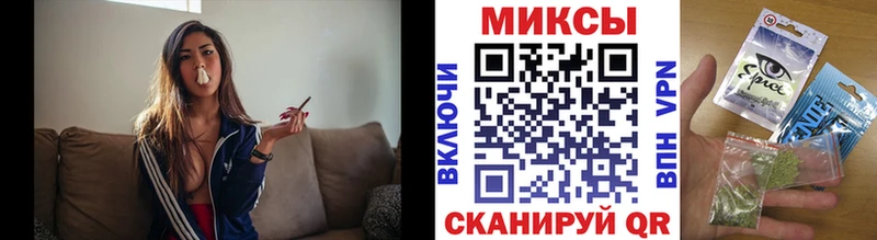 Бутират BDO 33%  купить   Невьянск 