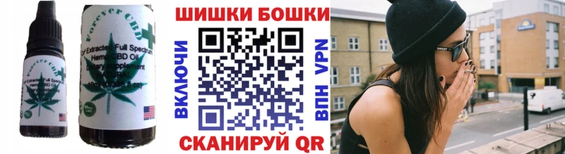 сколько стоит  Невьянск  Cannafood марихуана 