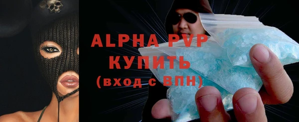 кокаин перу Богородицк