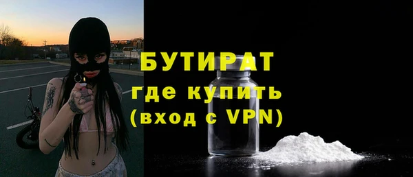 спайс Богданович