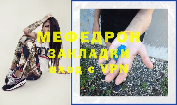 спайс Богданович