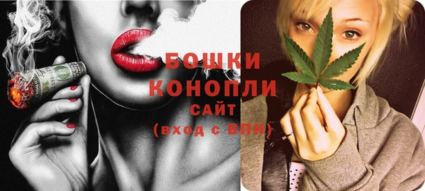 кокаин перу Богородицк