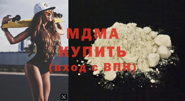 спайс Богданович
