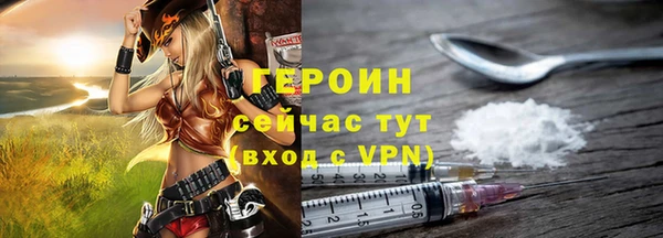 спайс Богданович